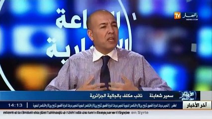 سمير شعابنة :  ليس هناك ضغوطات فرنسية في أحداث تقنتورين