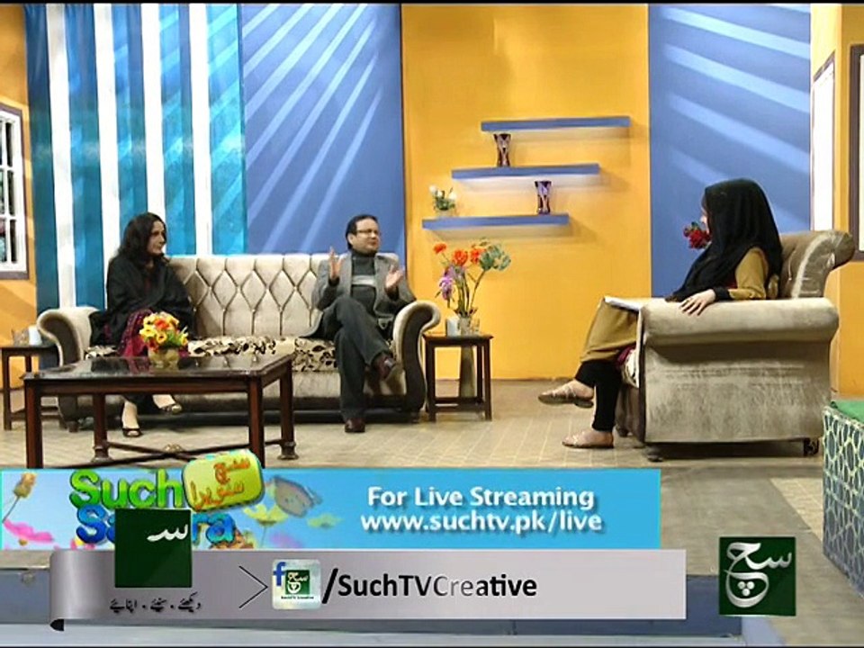 Such Savera 20-01-2016