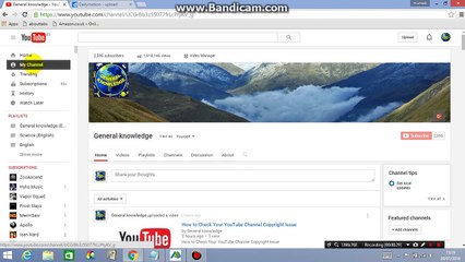 How to Check How long Video You can upload on Your YouTube Channel