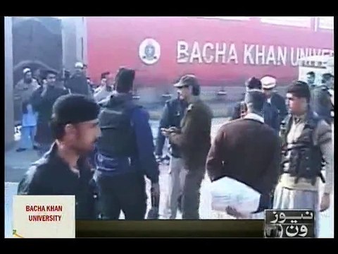 Similarity between APS attack & Charsadda attack