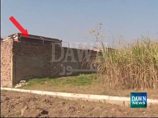 How Did Terrorists Entered Bacha Khan University ? Watch video