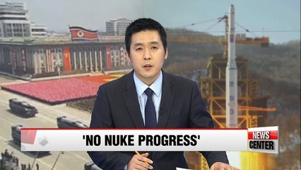 N. Korea's technical capability has not increased after nuclear test: U.S. official