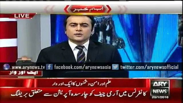 Revelations about militant group behind Bacha Khan University attack