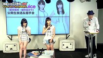 2016-01-20 Juice=Juice／NEXTYOU 2月3日ニューシングル発売決定記念ニコニコ本社から生放送SP 宮本佳林 植村あかり Part2