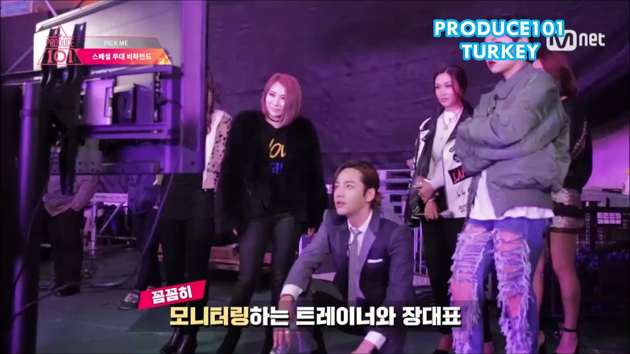 Produce 101- Pick Me Sahne Arkası + Kızarmış Tavuk Partisi [Türkçe Altyazılı]