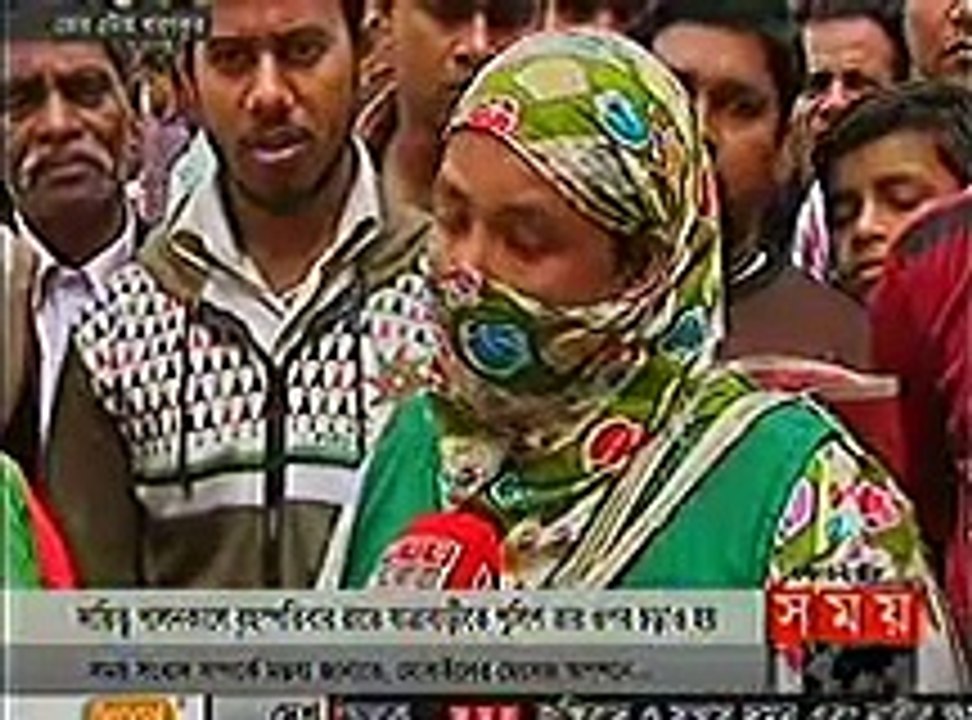 Today Bangla News Live 16 January 2016 On Somoy All Bangladesh News