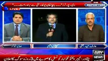 AH Bhatti, Sami Ibraheem and Sabir Shakir bashing