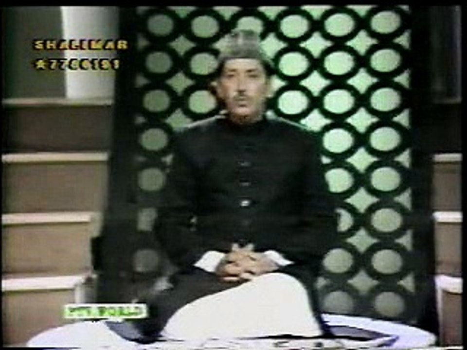 Allah Hoo Allah Hoo Allah - Qari Waheed Zafar Qasmi Naat