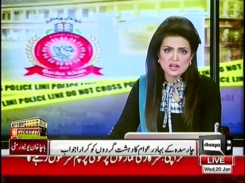 Charsadda People Came with Guns to Fight Against Terrorists - Bacha Khan University Attack