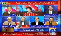 Hassan Nisar's bashing views about Peshawar Uni incident