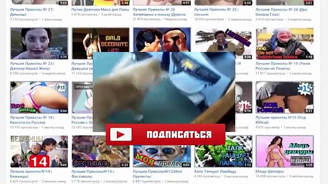 ЛУЧШИЕ ПРИКОЛЫ 2015 ДЕКАБРЬ Самые смешные приколы Декабрь 2015 _ Выпуск 168