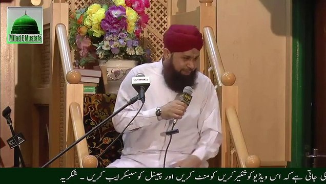 Urdu Naat_ Owais Raza Qadri Naat 2016 Best Naat Ever New Naat 2016 Owais Qadri (5)