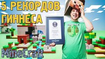 ЛУЧШИЕ ПРИКОЛЫ 2015 ДЕКАБРЬ Самые смешные приколы Декабрь 2015 _ Выпуск 172