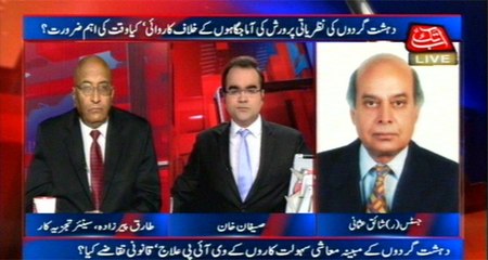 Abb Takk - Be Naqaab Ep 199 20 January 2016