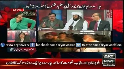 Shahi Syed terms Charsadda attack 'outcome of wrong policies'