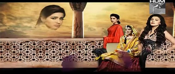 Mera Dard Na Jany Koi Episode 57 Full HUM TV Drama 20 Jan 2016