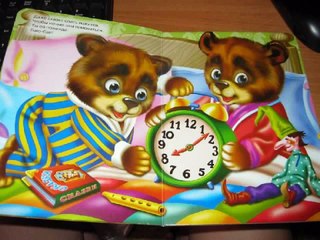 Колыбельная спят усталые игрушки текст