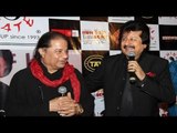 Pankaj Udhas Visit @ Hum Baja Bajaa Denge Song Launch