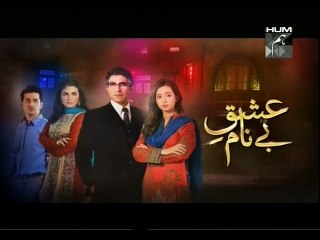 Ishq-e-Benaam Episode 54 Hum Tv Promo