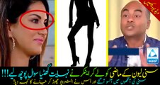 Anchor humiliates Sunny leone big time by asking such vulgar questions about her past!!