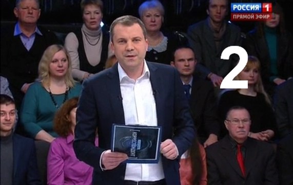 Специальный корреспондент: мигрантский бунт в Европе 20.01.2016