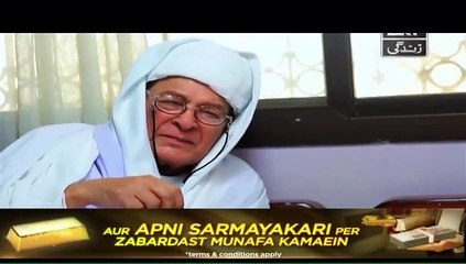 Behnein Aisi Bhi Hoti Hain Episode 368 P1