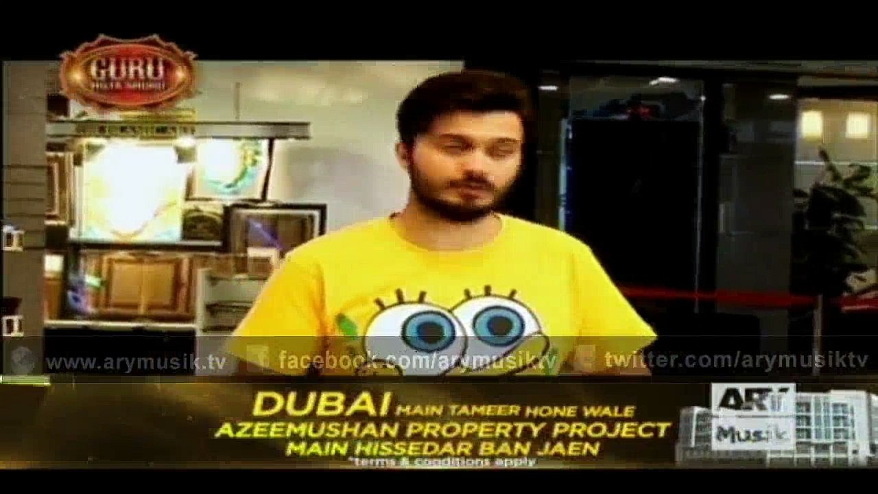 Guru Hoja Shuru 20th January 2016