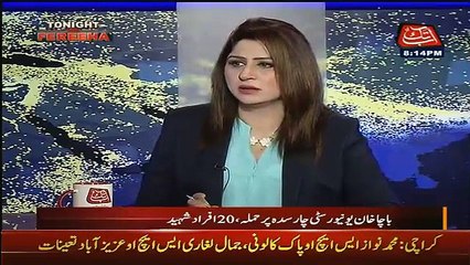 Tonight With Fareeha – 20th January 2016