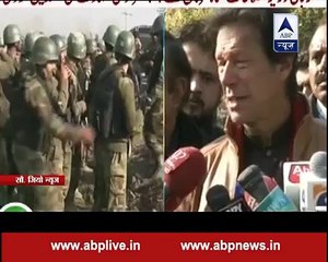 Imran Khan condemns the terror attack on Bacha Khan