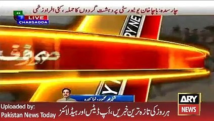 Exclusive Footage of Bacha Khan University Charsadda Inside, ary News Headlines 20 January 2016