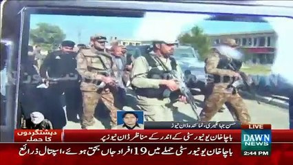 Inside View of Bacha Khan University Charsada Attack