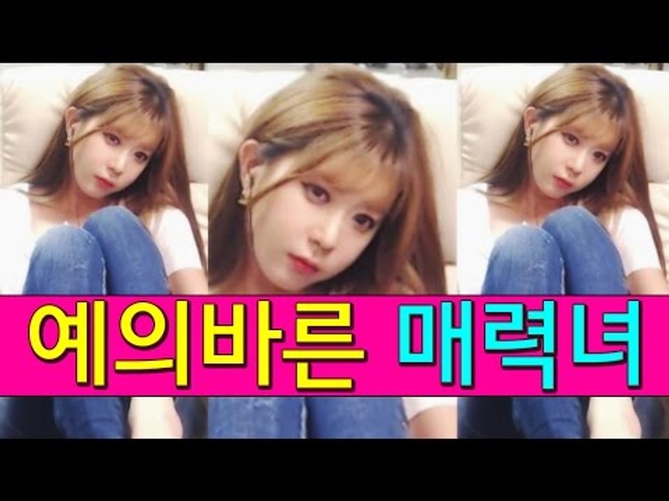 허윤미허니TV  예의바른 매력녀 레이싱모델 허윤미