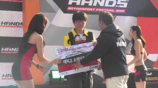 [21] Huh Yun Mi HoneyTV - Sexy racing model Hands motorsport festival the first competition