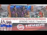 Huh Yun Mi Honey TV - 2015 Hands Motorsport Festival celebration performances