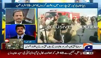 Hamid Mir reveals Inside Story Of Bacha Khan University Attack