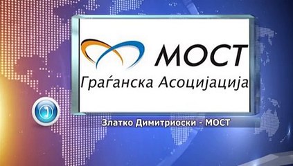 GALENA MOST ZA IZBIRACKI SPISOK 20 01