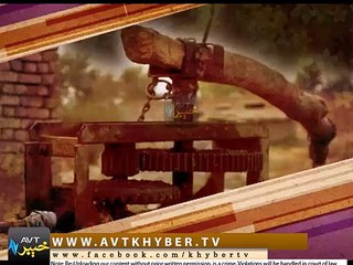 KALAY AU TAREEKH ( 19-01-2016 )
