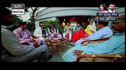 Bay Qasoor Episode 11 Part 1 on Ary Digital 20th January 2016