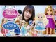 디즈니 미니 베이비돌/디즈니 공주 인형 - Disney Princess mini doll Baby doll ディズニーのプリンセス ベビー・ドール넹또의 장난감 놀이[또이]