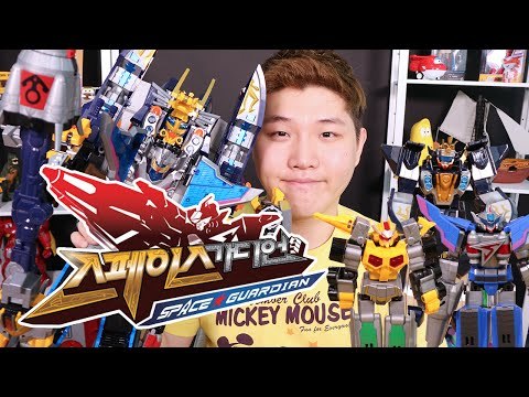 변신 로봇 장난감(3) 스페이스 가디언 우라노세이버,유니버스세이버 Transforming robotic Space Guardian おもちゃ Игрушки 미또의 장난감 놀이[또이]