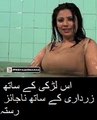 New latest full time hot and sexy mujra nargis-girlsscandals