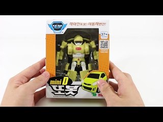 또봇D 미니 장난감 변신 놀이 [또이]