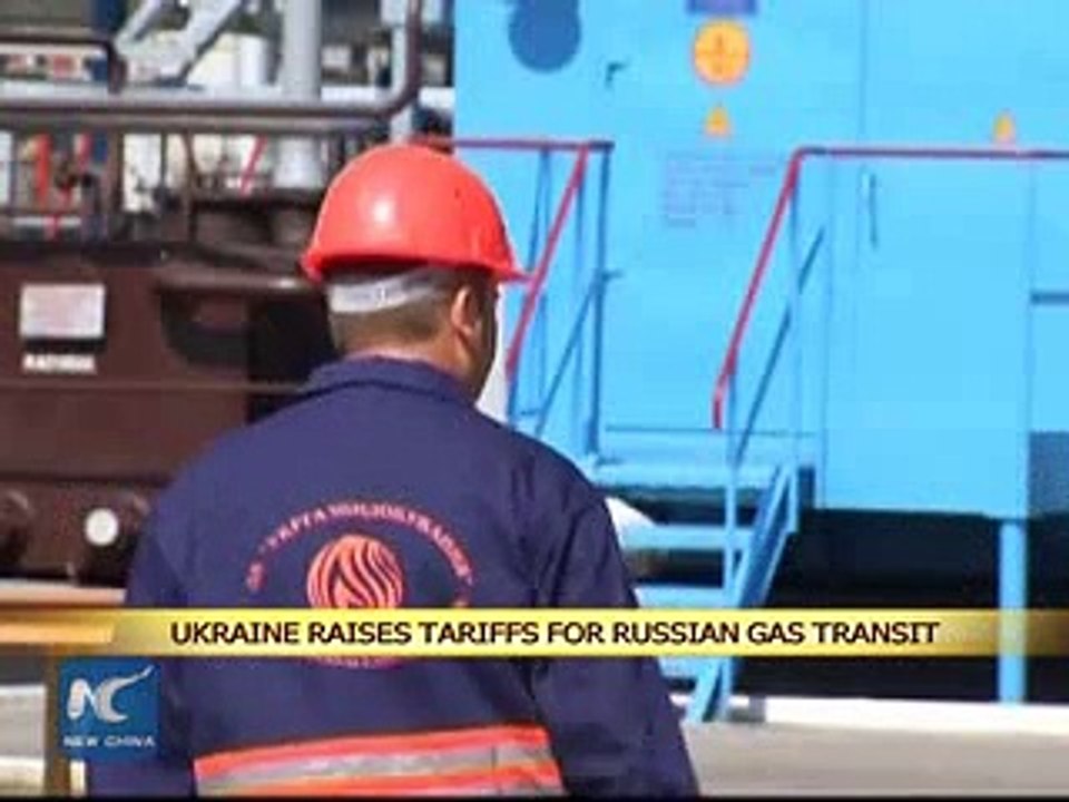 Ukraine raises tariffs for Russian gas transit by over 50 - 2016