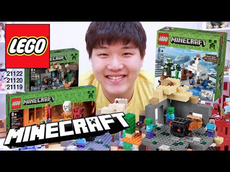 마인크래프트 레고 지옥,눈 지역,좀비 던전-MinecraftI LEGO Nether Fortress21122,Snow hideout21120,Zombie Dungeon21119