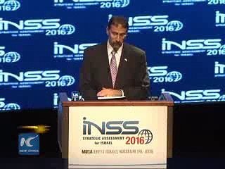 US concerned over Jewish settlements in West Bank 2016