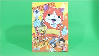 요괴워치 지바냥 프라모델 DX요괴워치 YOUKAI WATCH BANDAI 妖怪ウォッチ バンダイ [ 또이 ]