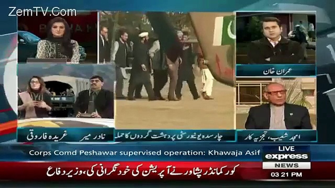 Gharida Farooqi Defending India Over Bacha Khan University Attack