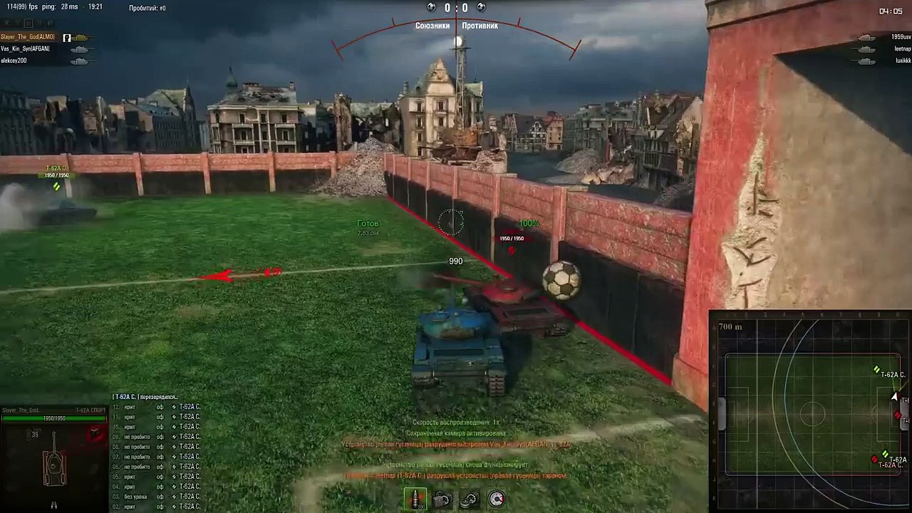 Тактика на пальцах снаряжаем Т-62А Спорт - от Slayer [World of Tanks]