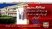 Attack on Bacha Khan University Charsadda KP Pakistan 20 January 2016