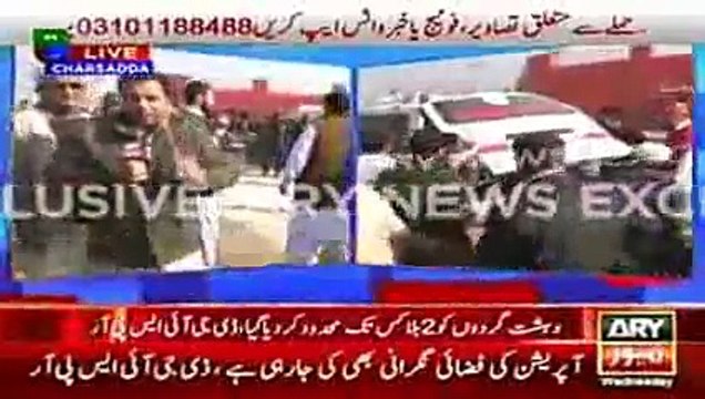 Latest Updates Bacha Khan University Charsadda Attack 2016